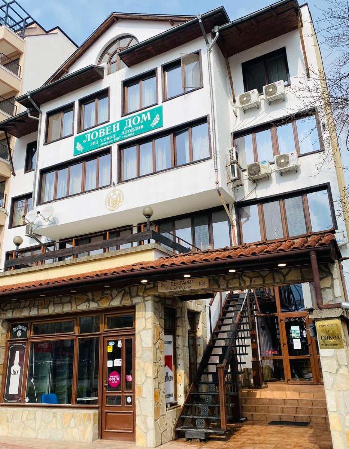 Хотел Сокол Plovdiv Exterior photo